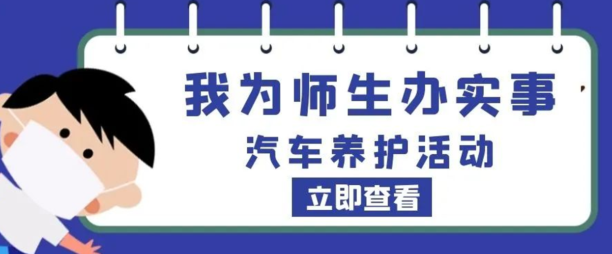 屏幕截图 2024-12-23 152652.png